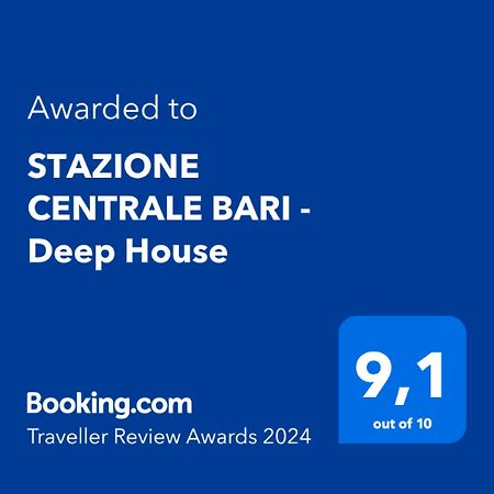 Stazione Centrale Bari - Deep House Εξωτερικό φωτογραφία